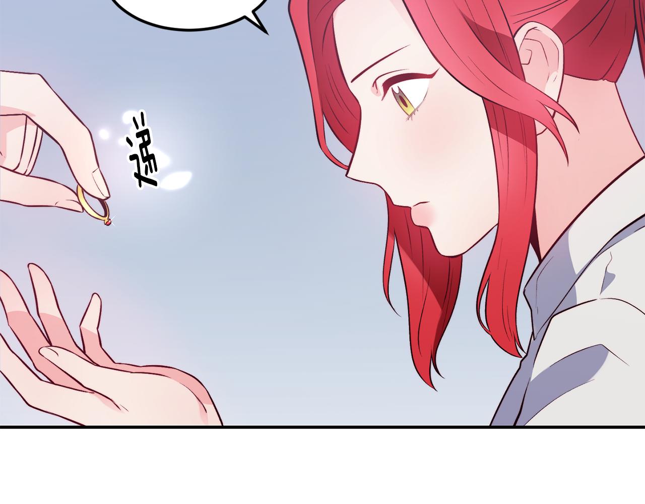 第17话 不开心117
