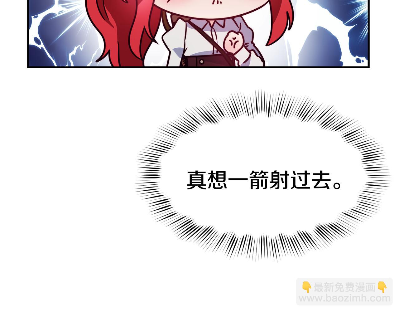 第17话 不开心122
