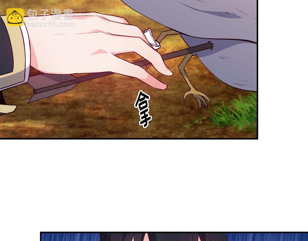 第17话 不开心13