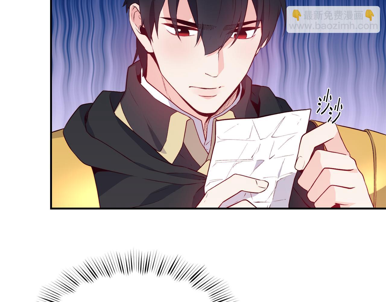 第17话 不开心14