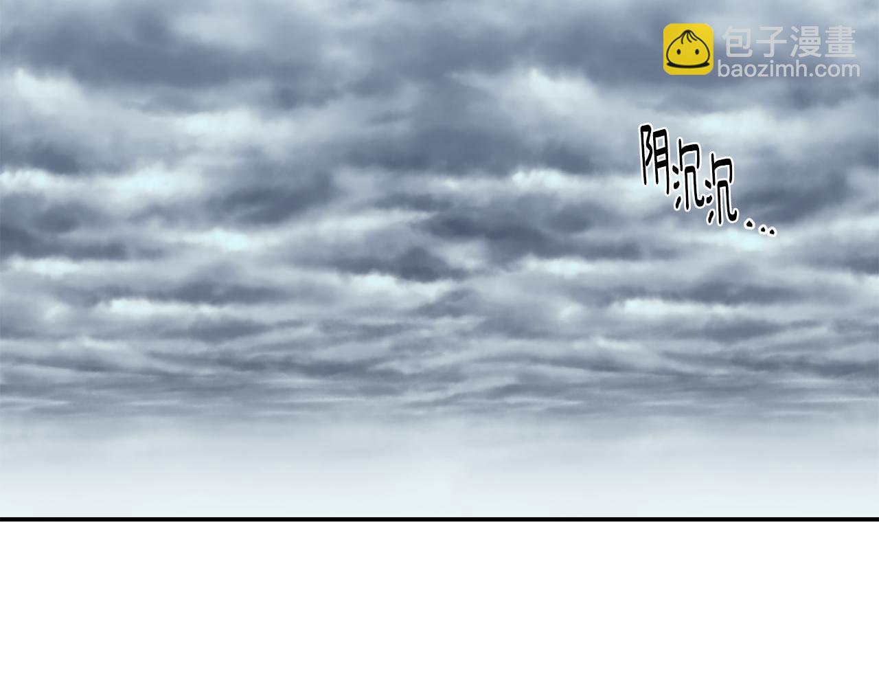 第17话 不开心34