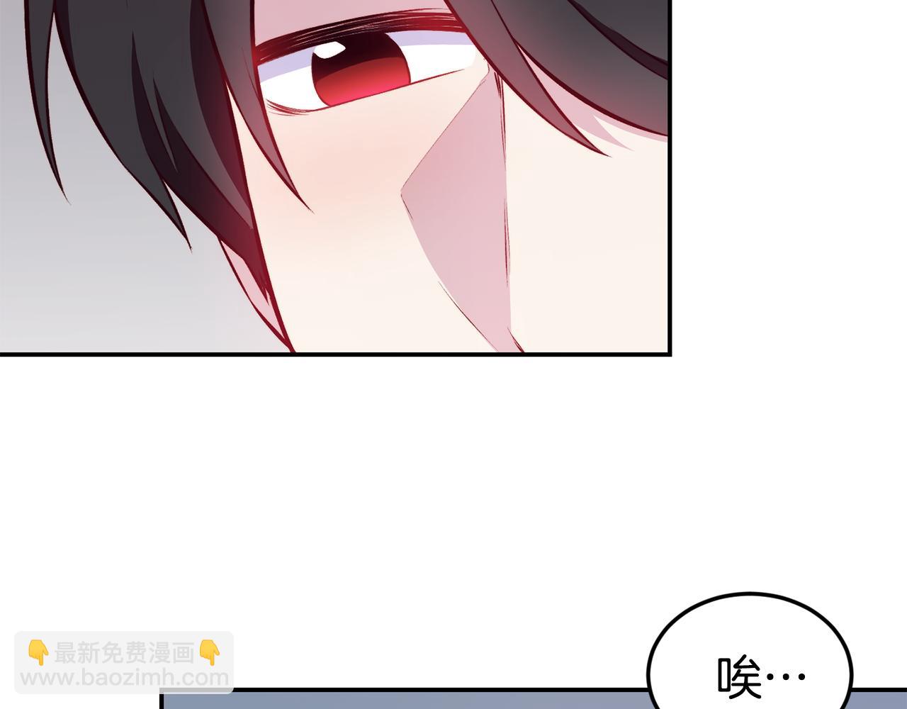 第17话 不开心42
