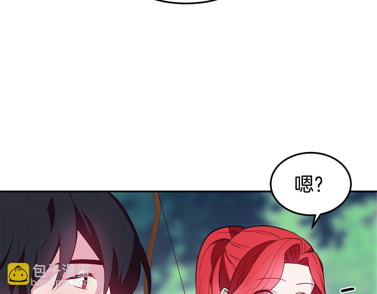 第17话 不开心45