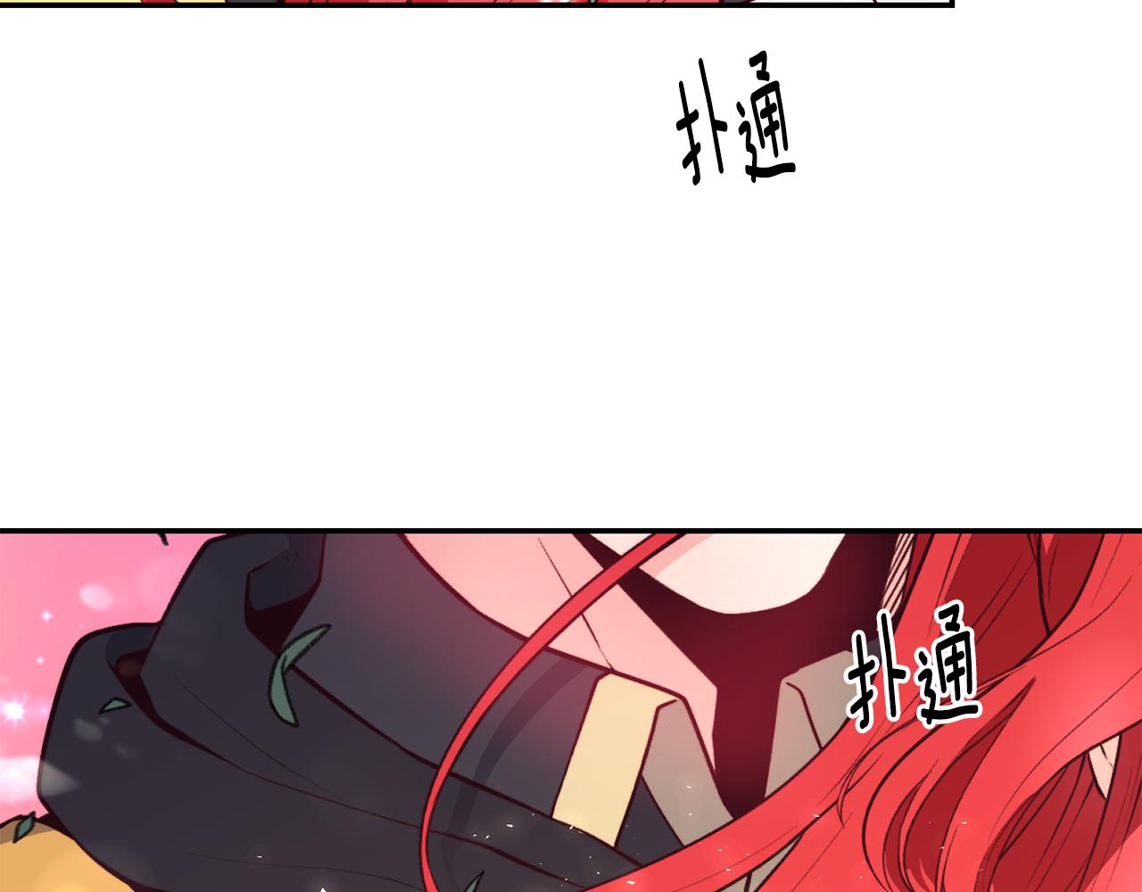 第17话 不开心59