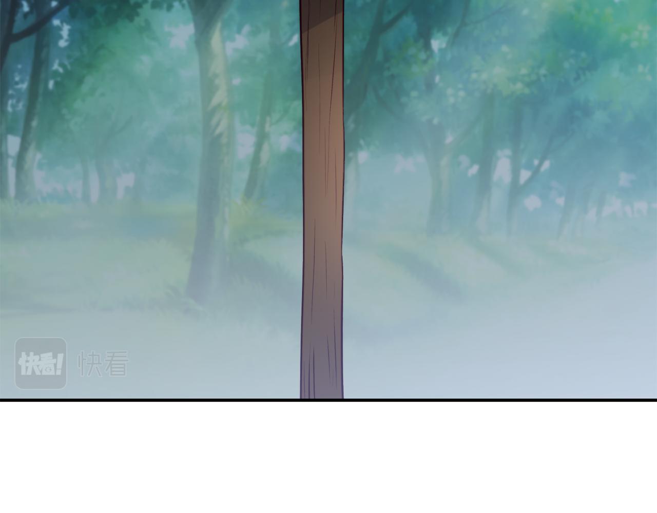 第17话 不开心63