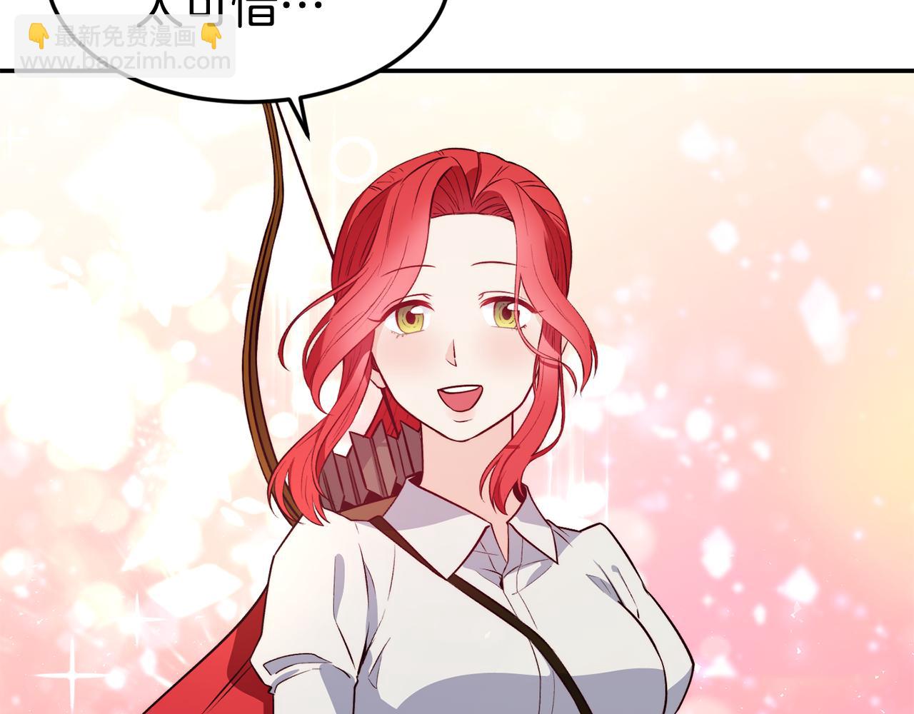 第17话 不开心77