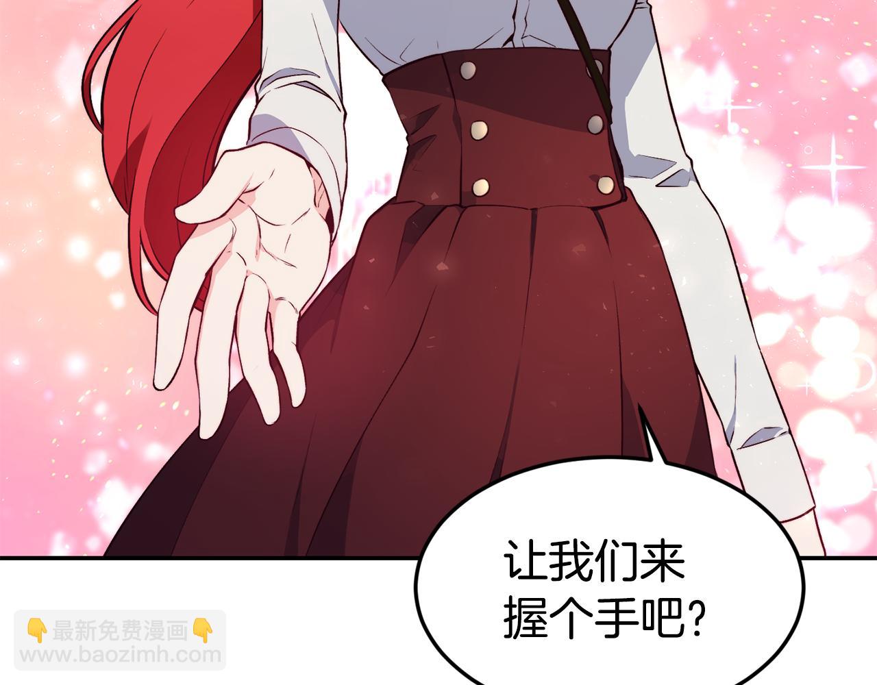 第17话 不开心78