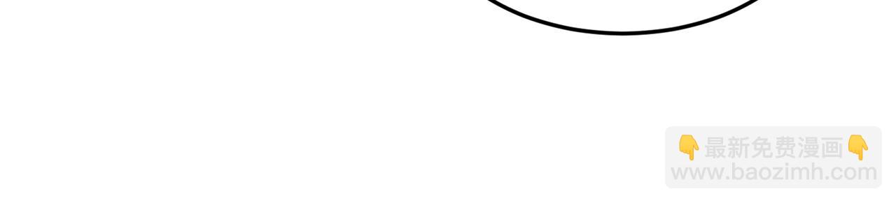 第17话 不开心79