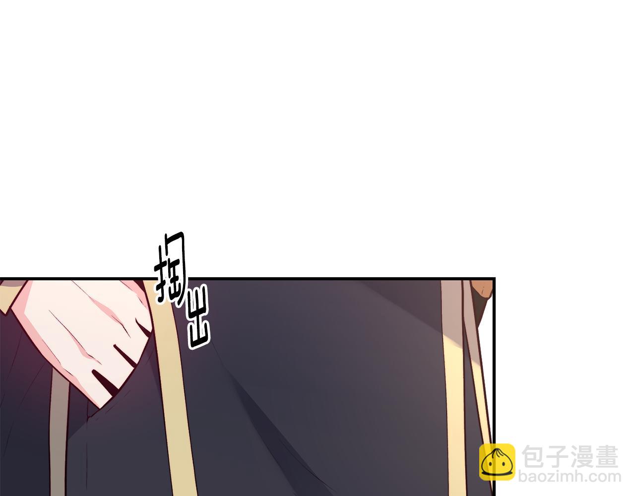 第17话 不开心83