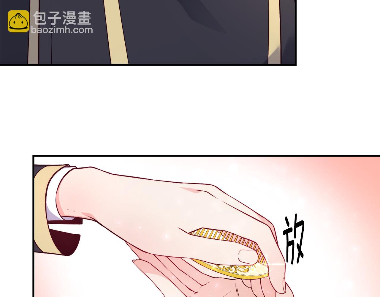 第17话 不开心84