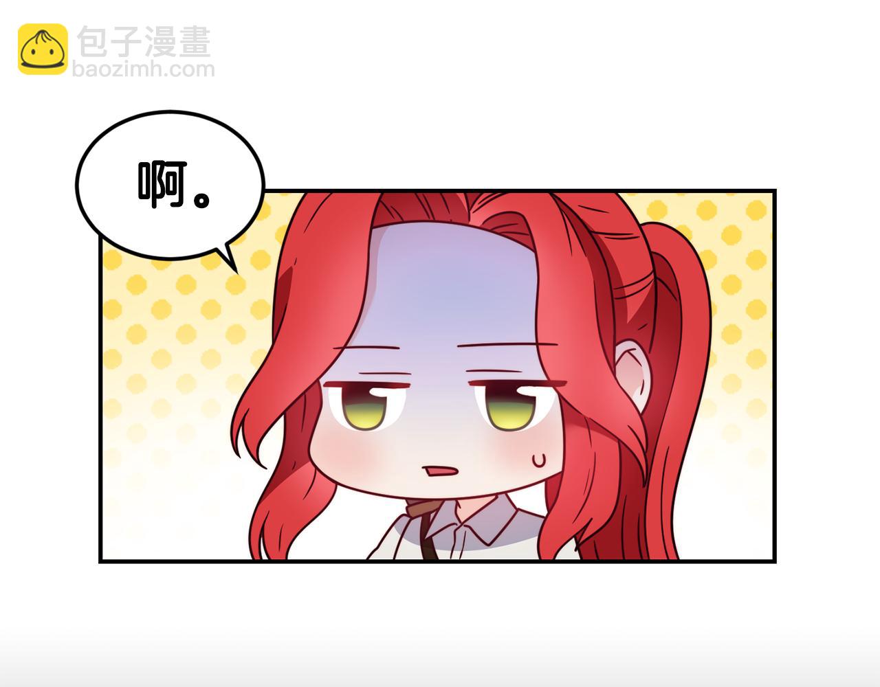 第17话 不开心96