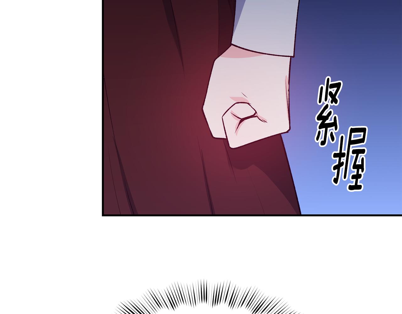 第18话 怼继母119