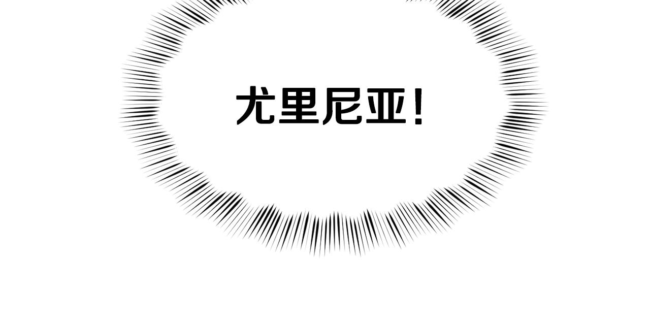 第18话 怼继母120
