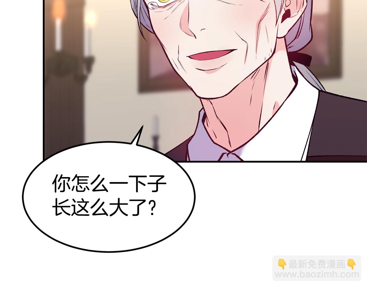第18话 怼继母128