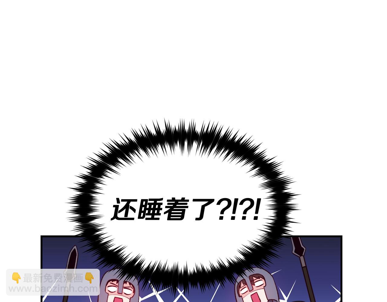 第18话 怼继母34