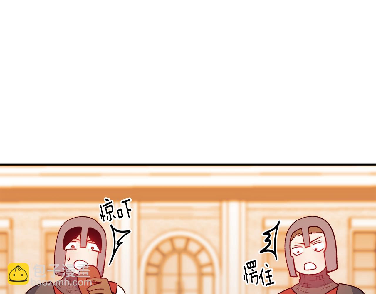 第18话 怼继母39