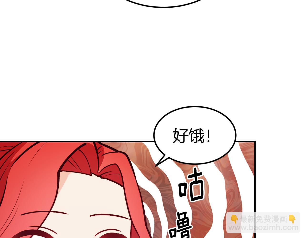 第18话 怼继母43