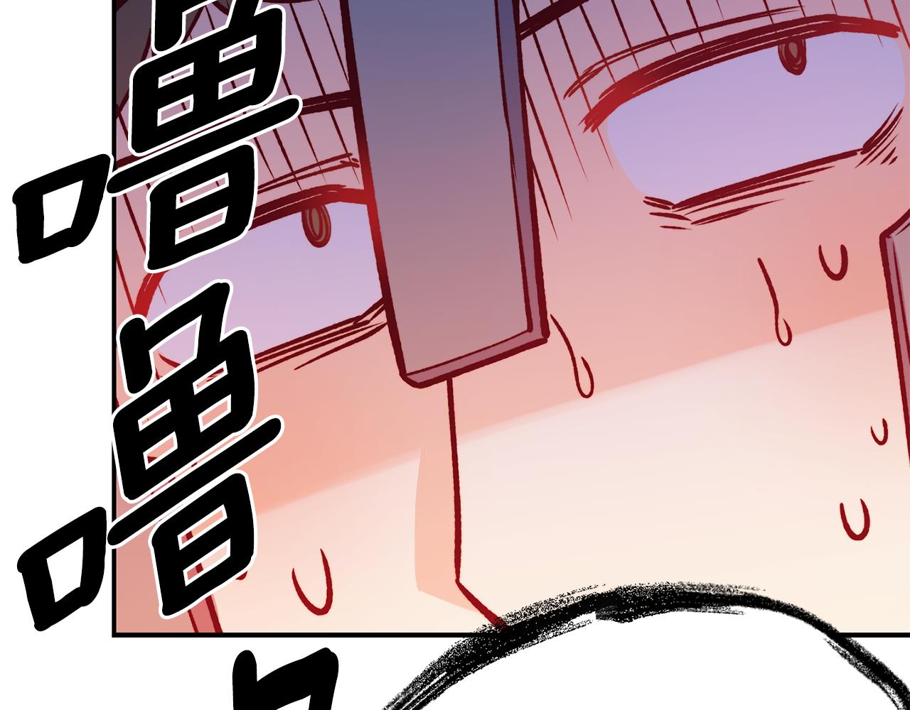 第18话 怼继母48