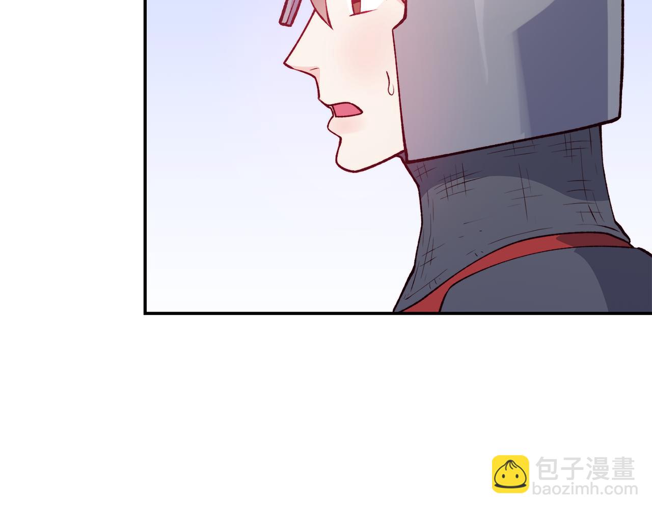 第18话 怼继母5