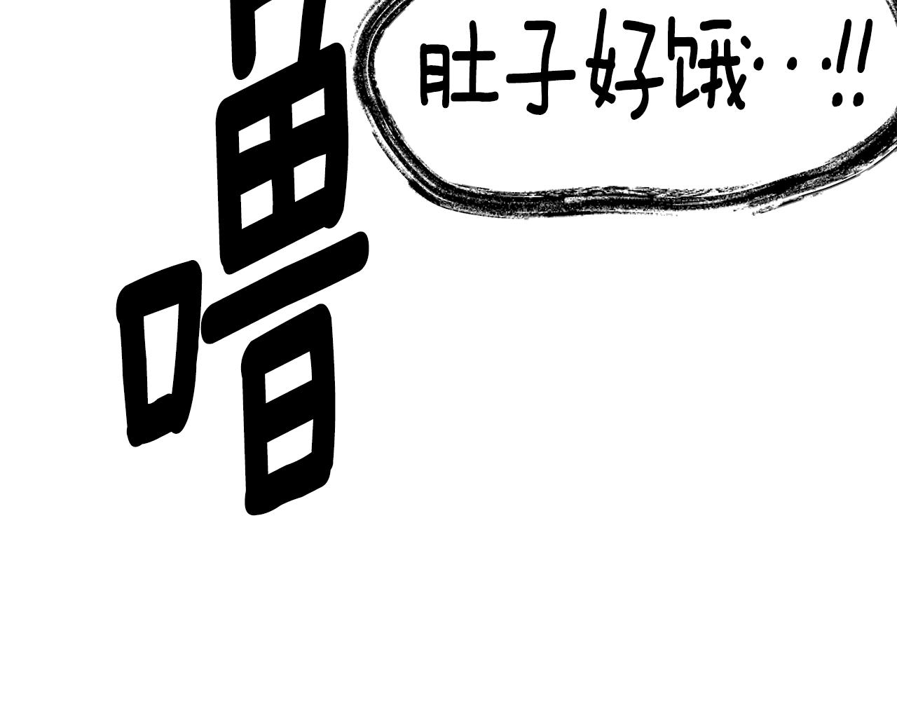 第18话 怼继母53