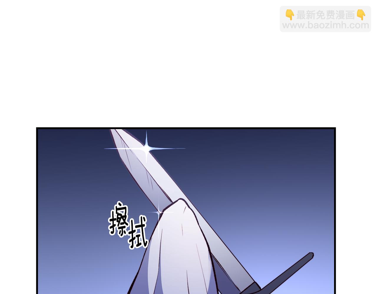 第18话 怼继母61