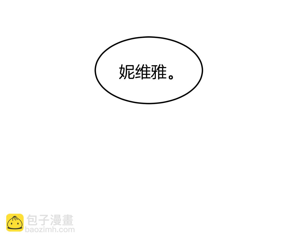 第18话 怼继母65