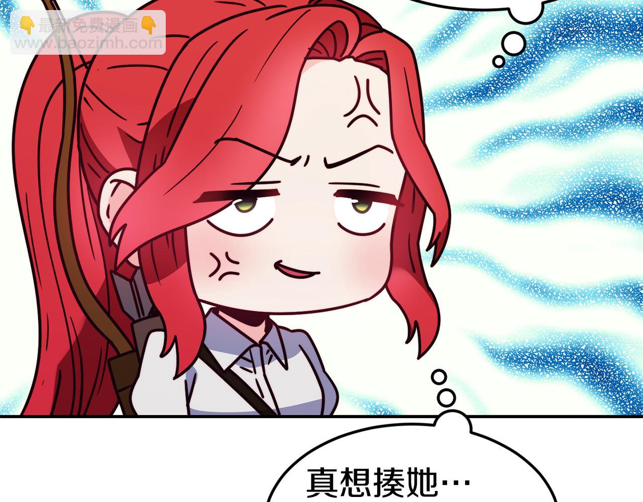 第18话 怼继母78