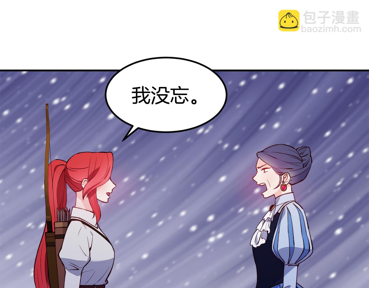 第18话 怼继母83