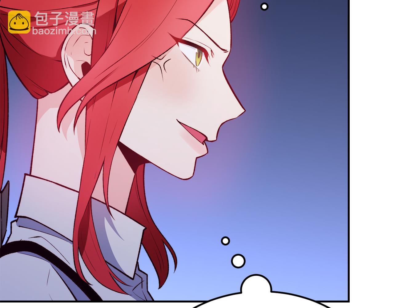 第18话 怼继母87