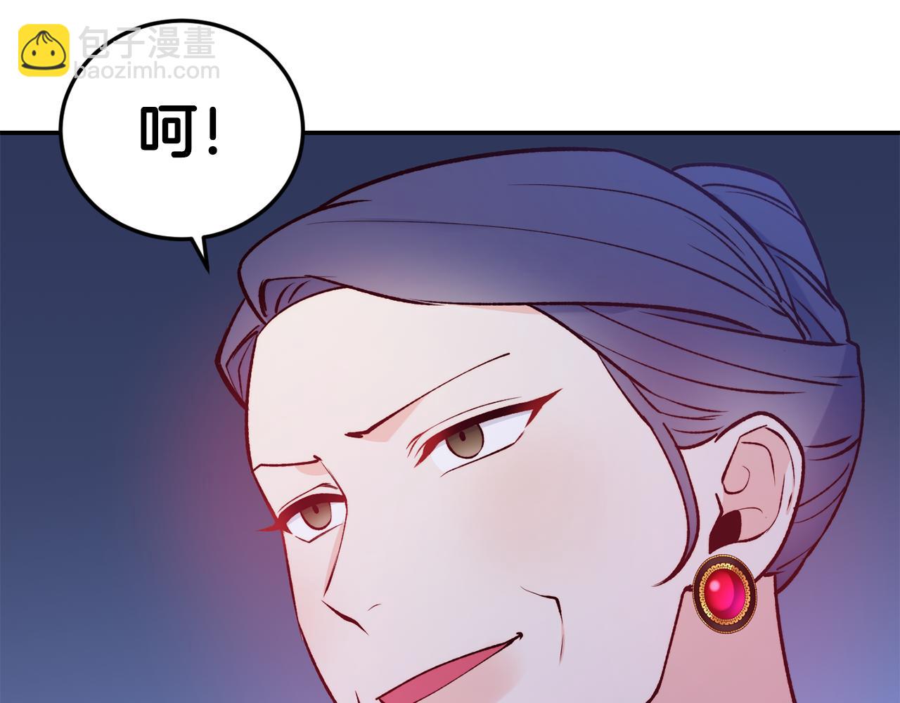 第18话 怼继母96