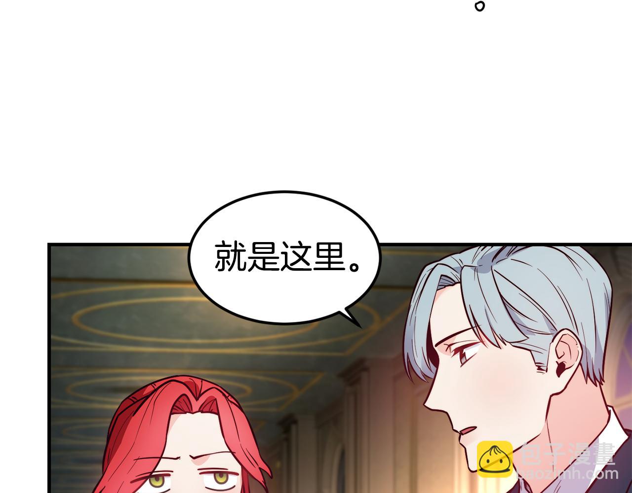 第19话 多管闲事100