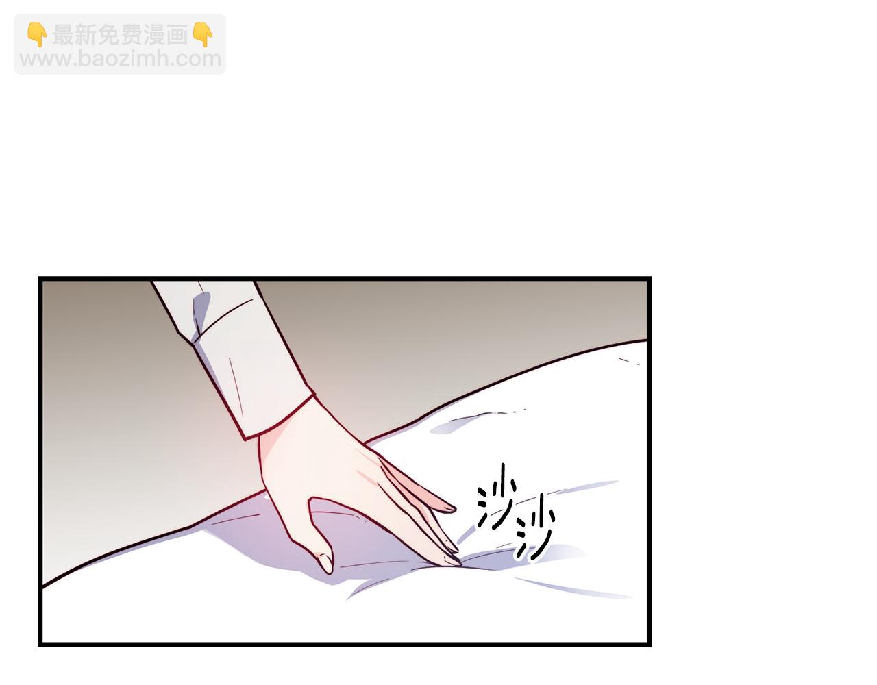 第19话 多管闲事110