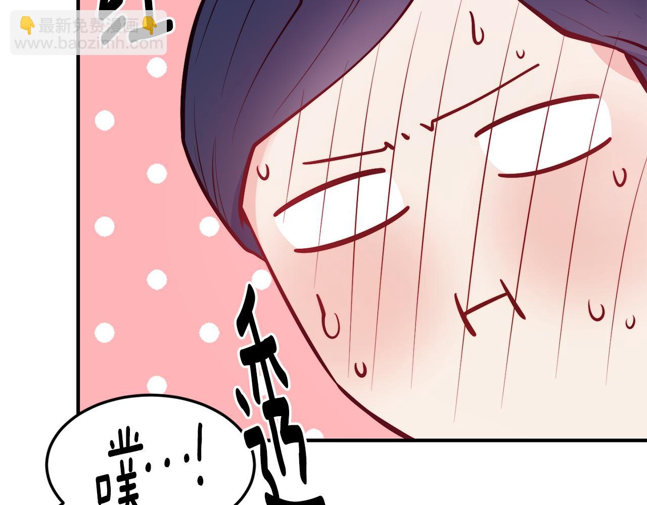 第19话 多管闲事25
