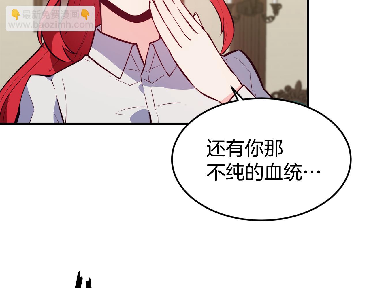 第19话 多管闲事28