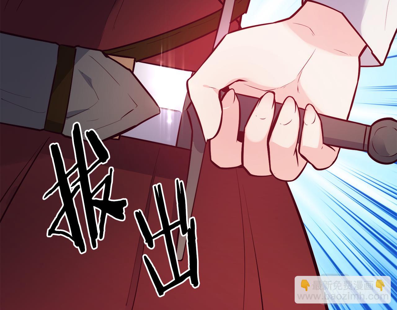 第19话 多管闲事32