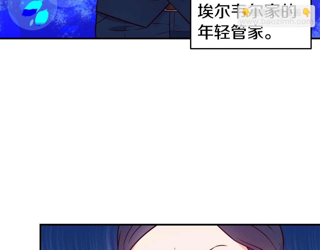 第19话 多管闲事42