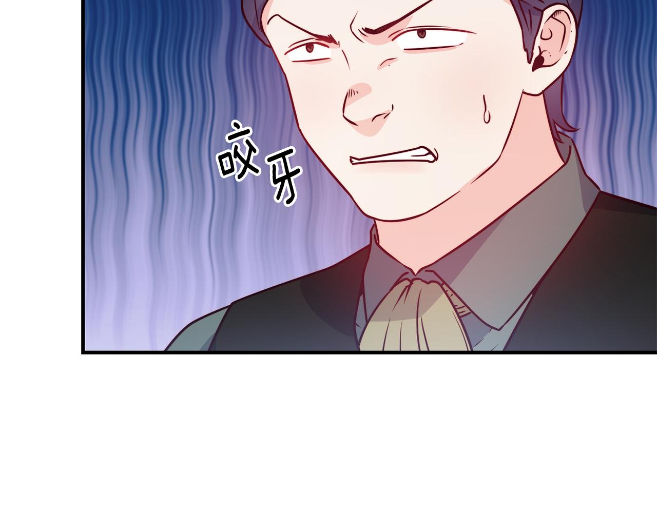 第19话 多管闲事43