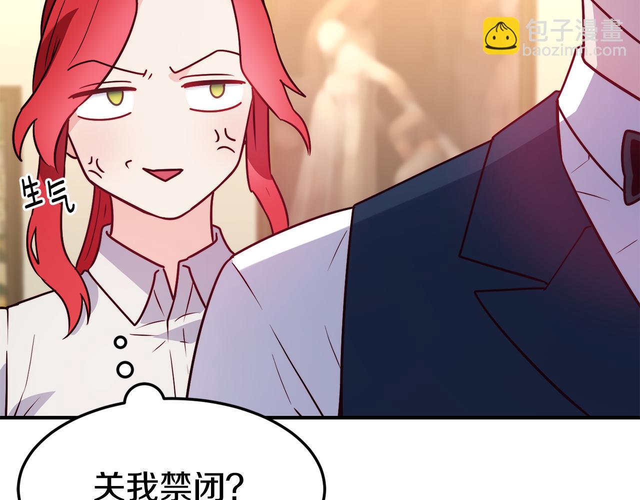 第19话 多管闲事58