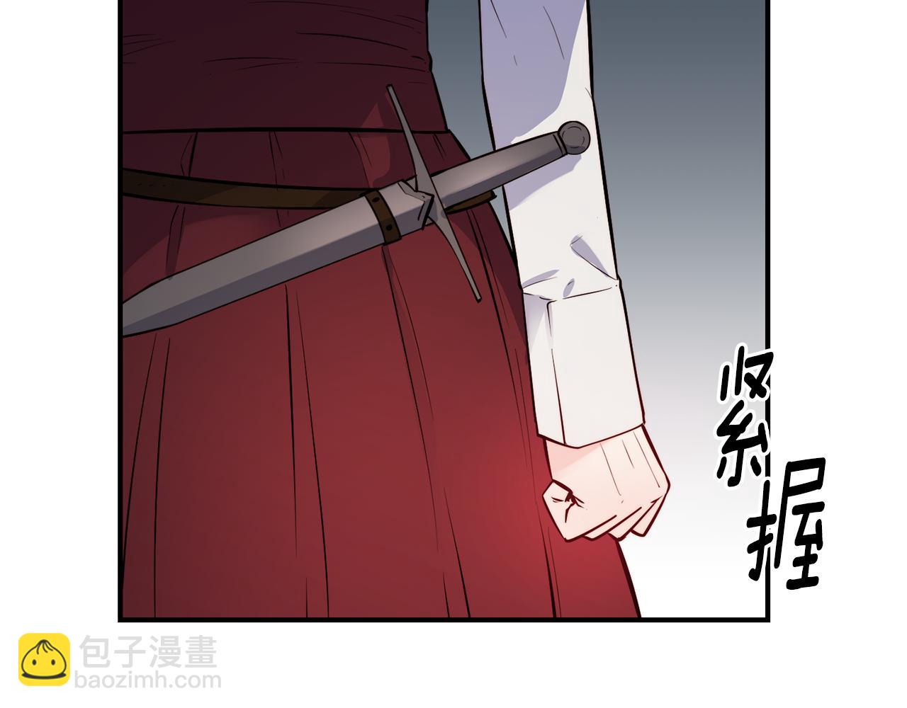 第19话 多管闲事6