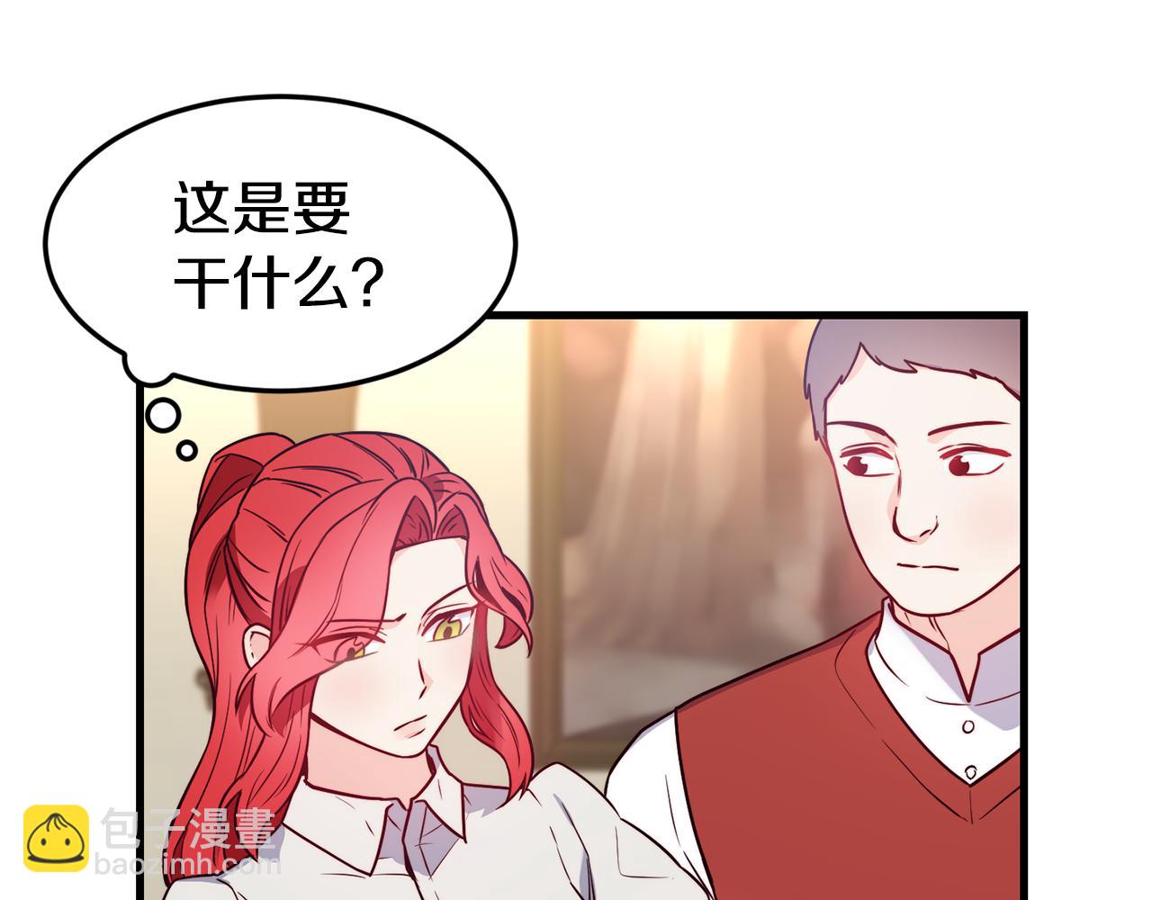第19话 多管闲事64