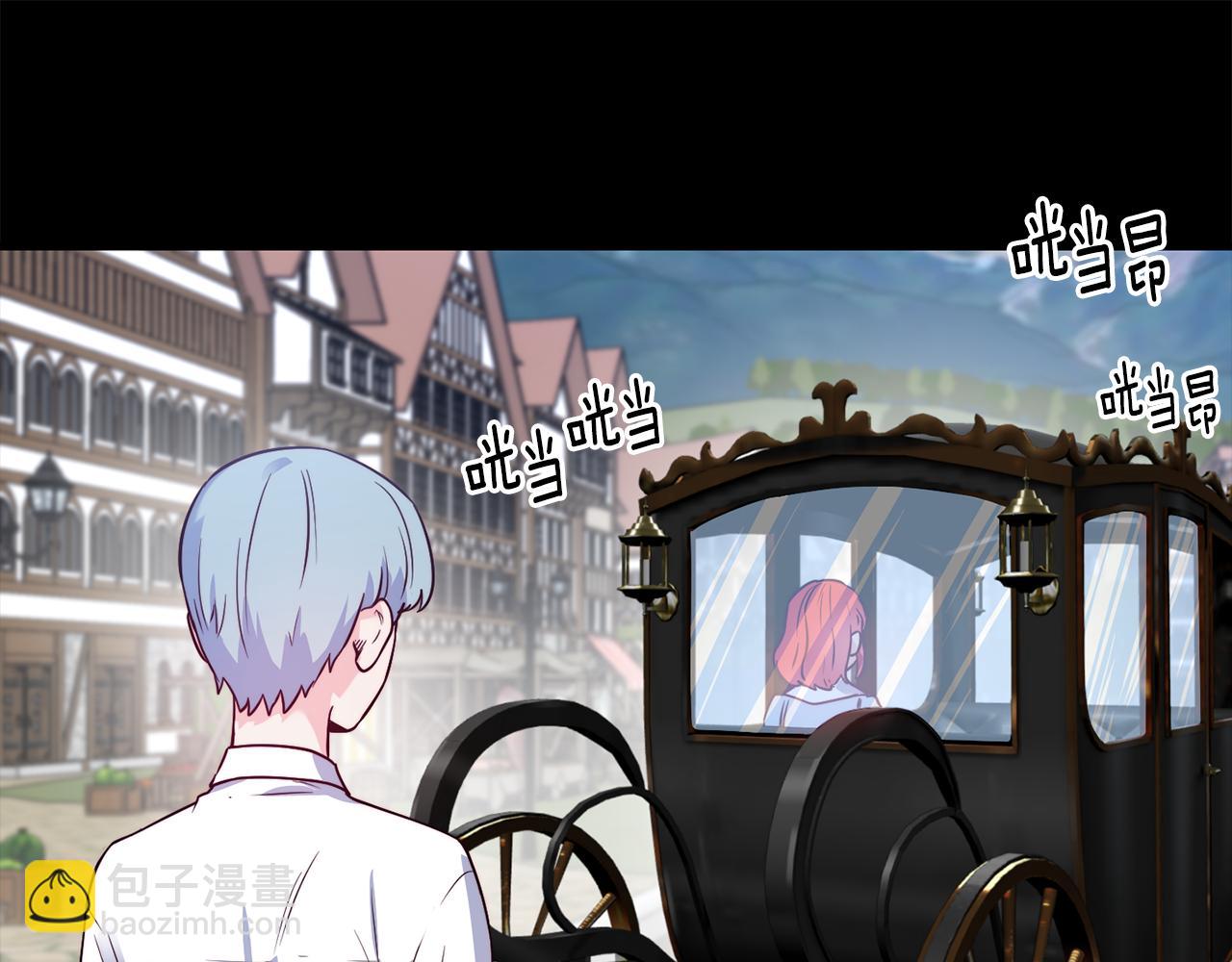 第19话 多管闲事78