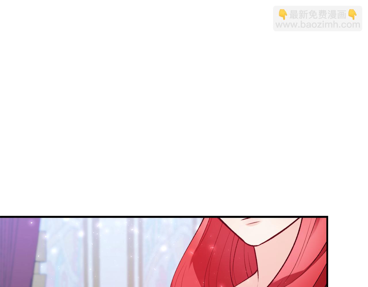 第20话 竹马合作13