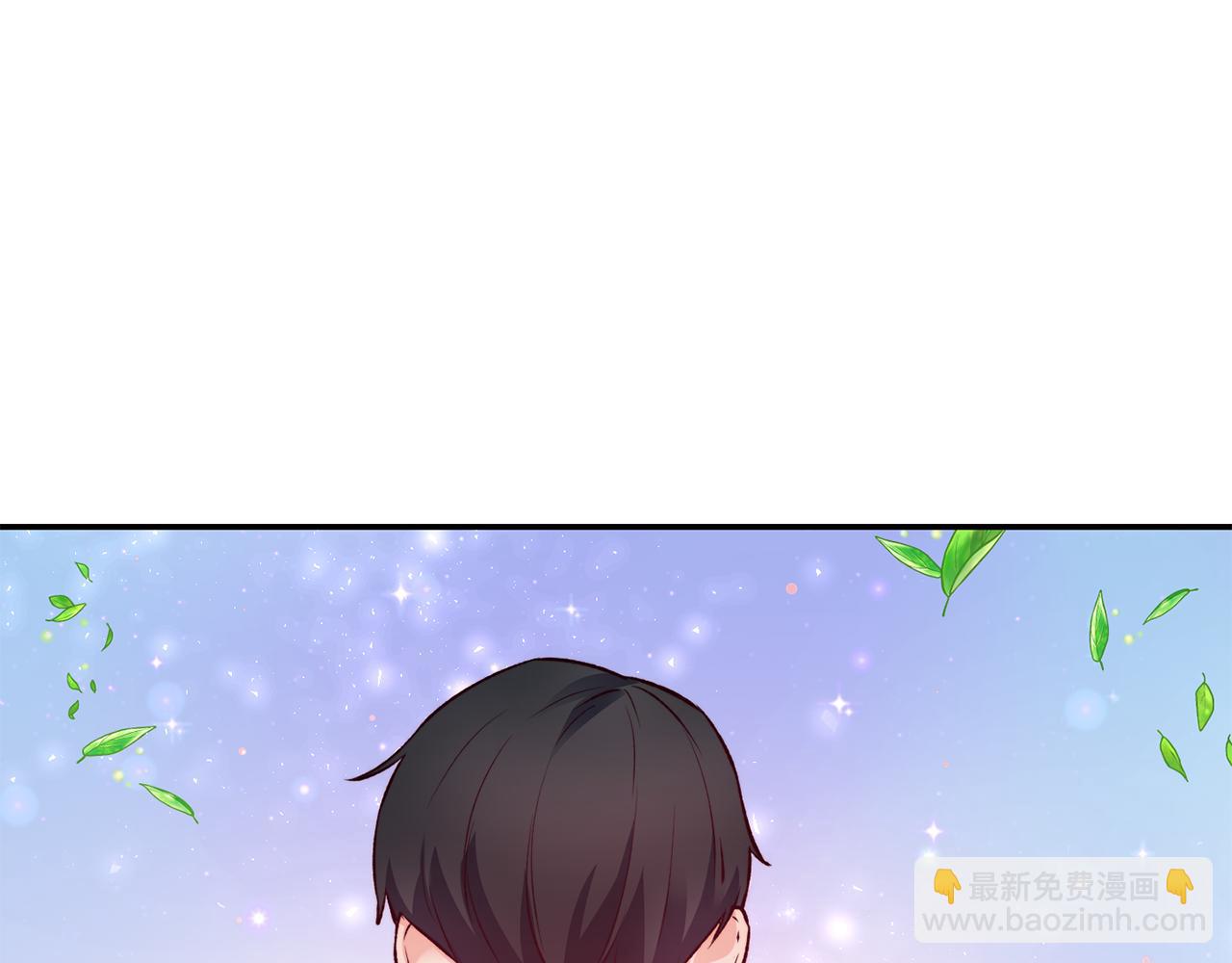 第20话 竹马合作16