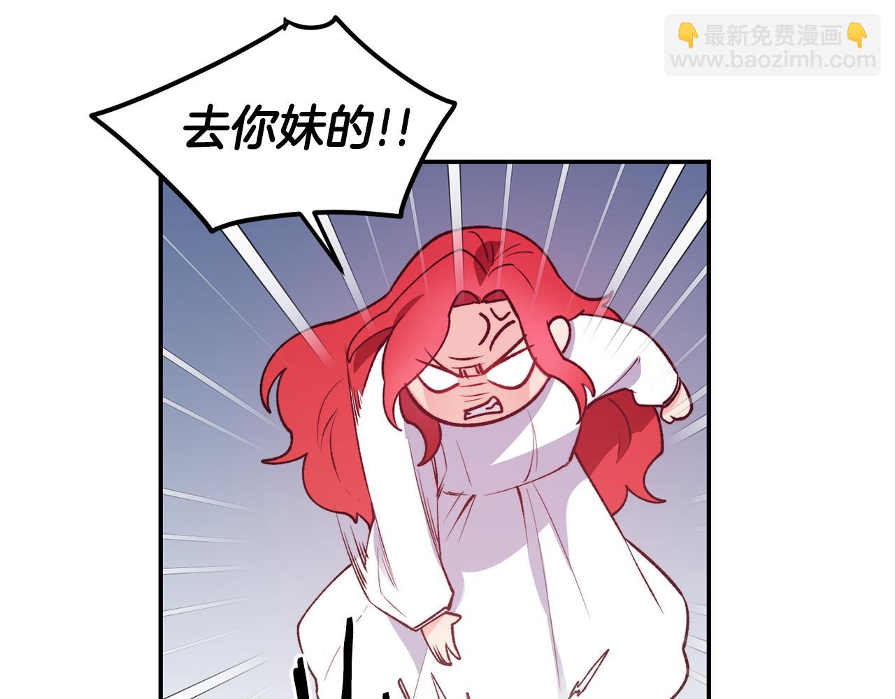 第20话 竹马合作19