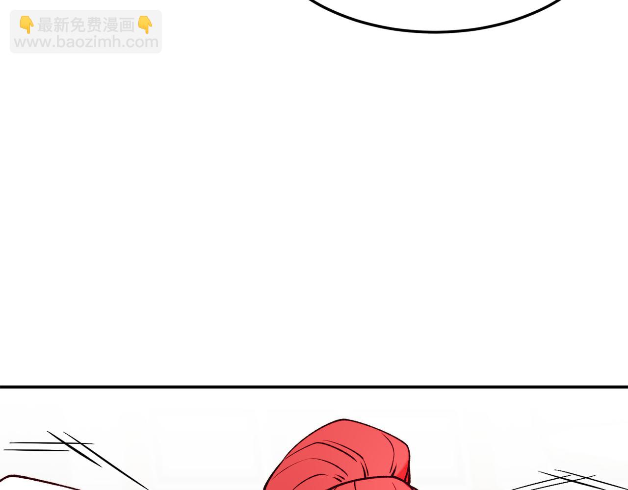 第20话 竹马合作55
