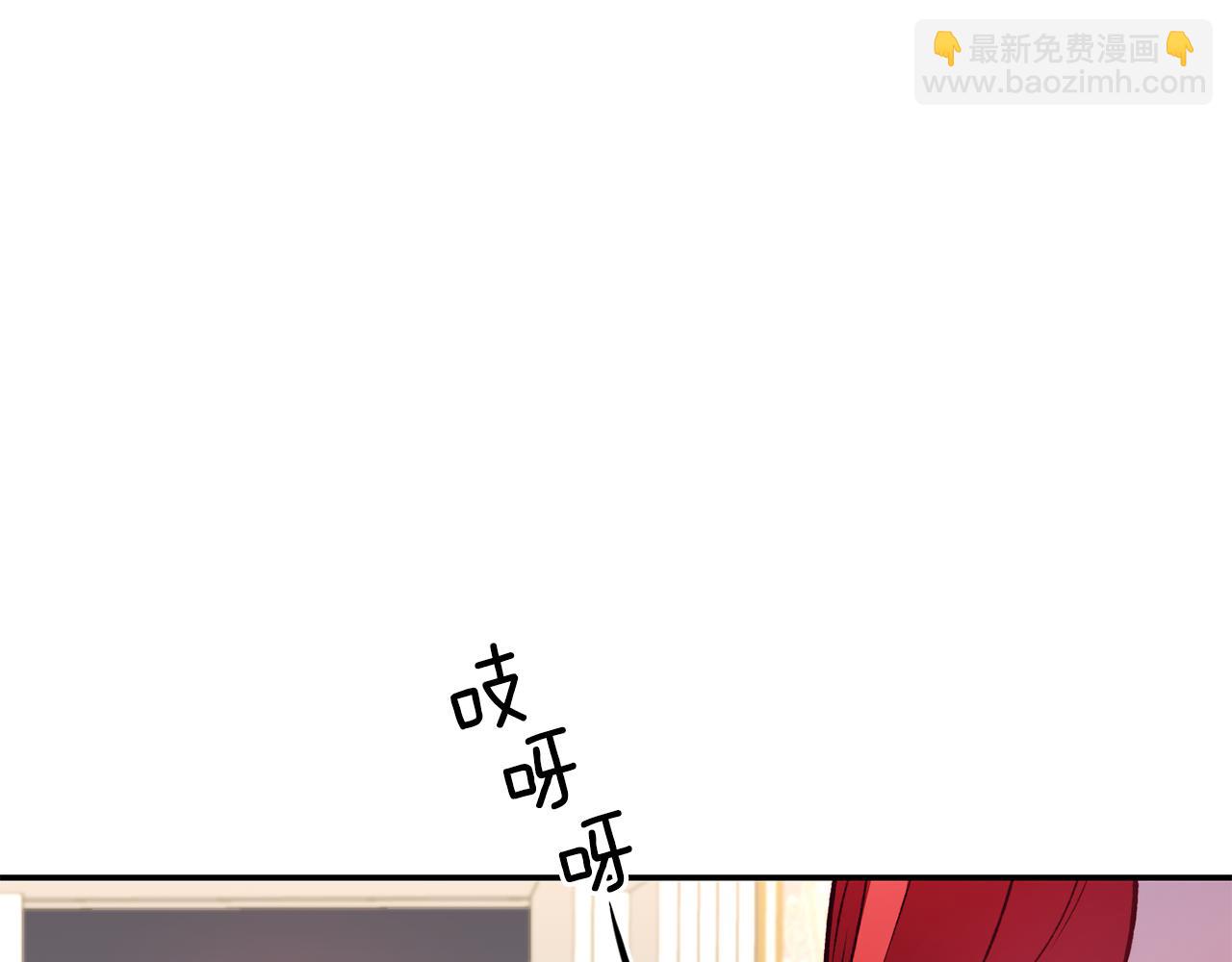 第20话 竹马合作62