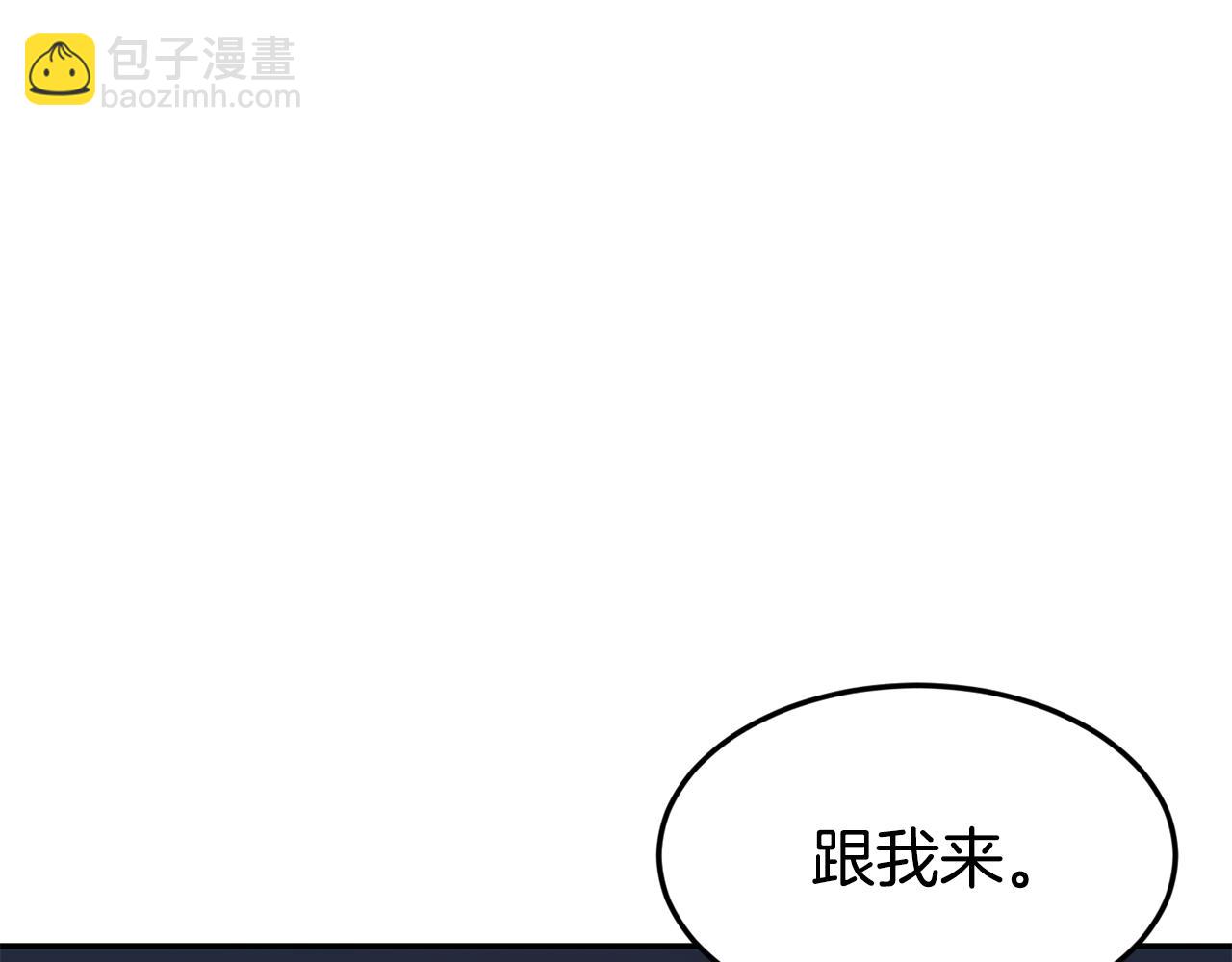第20话 竹马合作64