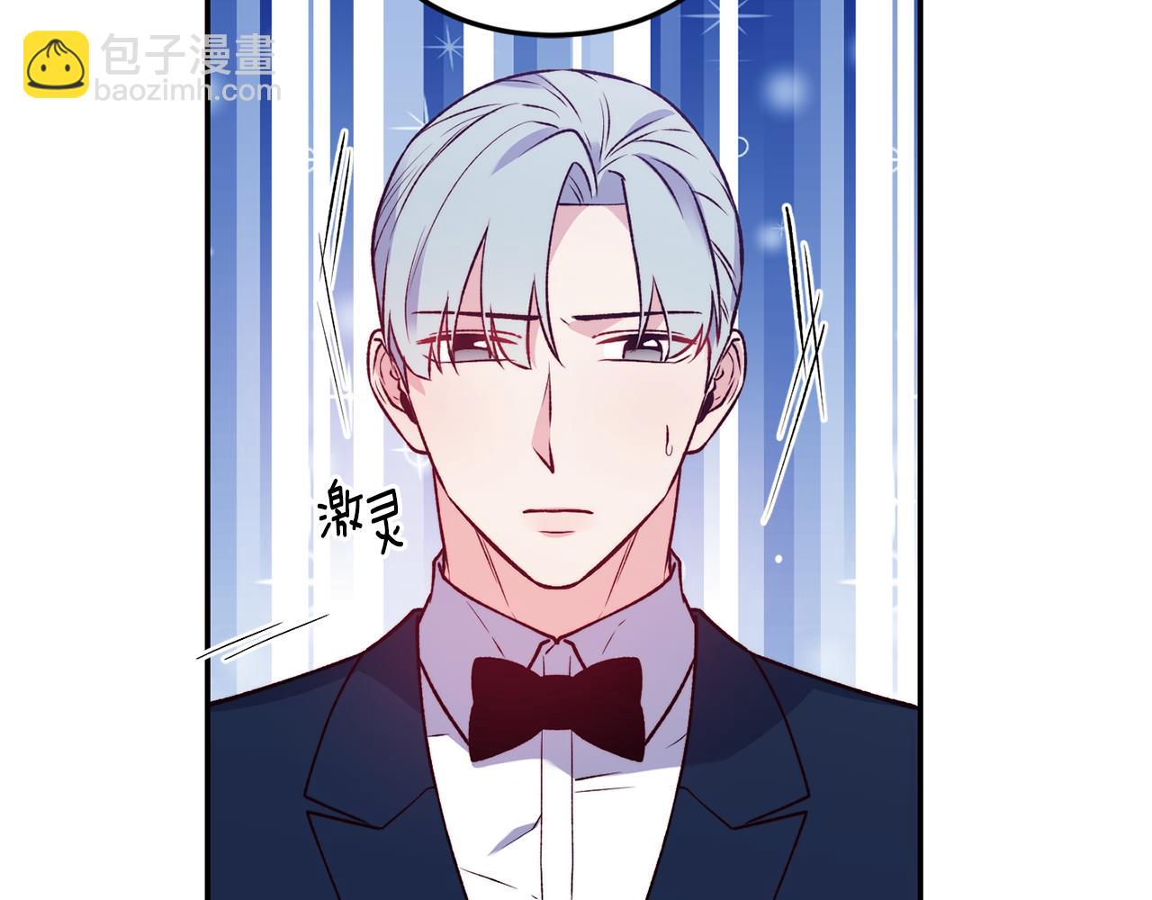 第21话 见到妹妹118