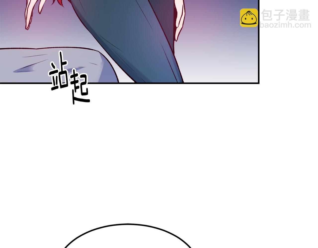 第21话 见到妹妹121