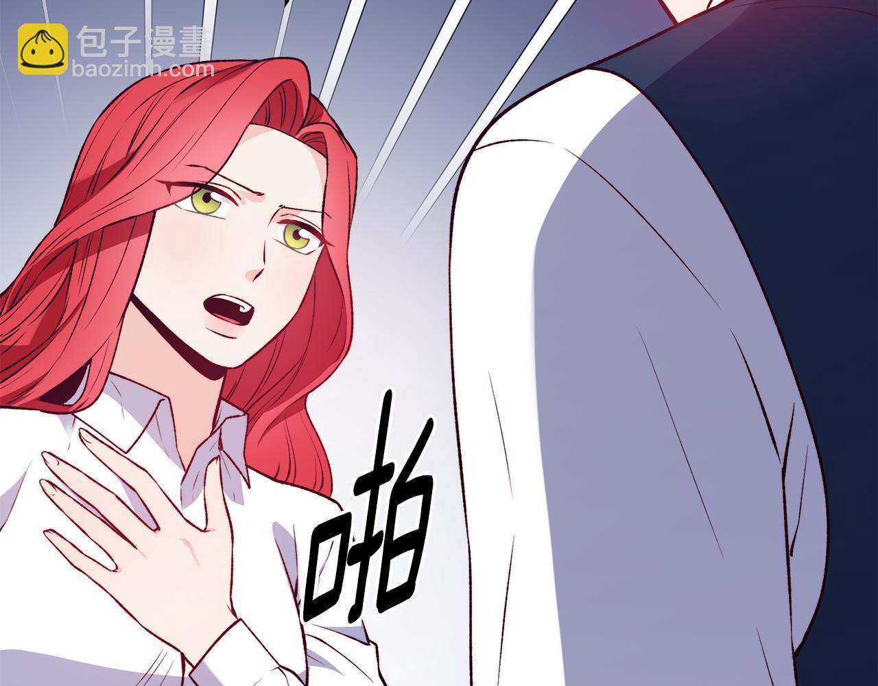 第21话 见到妹妹126